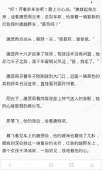 爱游戏体育电竞官方网站